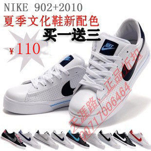 2010�Ϳ� NIKE 2�� 902 ��Ů ��� �Ļ�Ь ��Ь ����Ь �˶�Ь