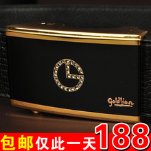 铜扣裤 男士 真皮牛皮男 金利来 自动扣 商务腰带 皮带 带新款 正装
