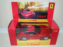 Shell V-Power法拉利Ferrari 575 GTC汽车模型|红色1:38
