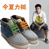 taobao english 9738128364