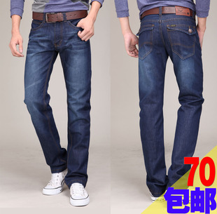  秋冬男装 新款男士牛仔裤 男裤韩版男式翻口袋超帅版型直筒牛仔裤