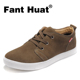 范特华特 范特华特新款潮流英伦日常休闲 男鞋板鞋时尚鞋子 男309