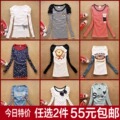 春装新款 女装 卡通淑女条纹蕾丝修身纯棉长袖T恤打底衫 实拍6666