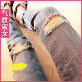 韩版女装2012新款新品春装真的很爱颜色很棒优质破洞牛仔裤K238