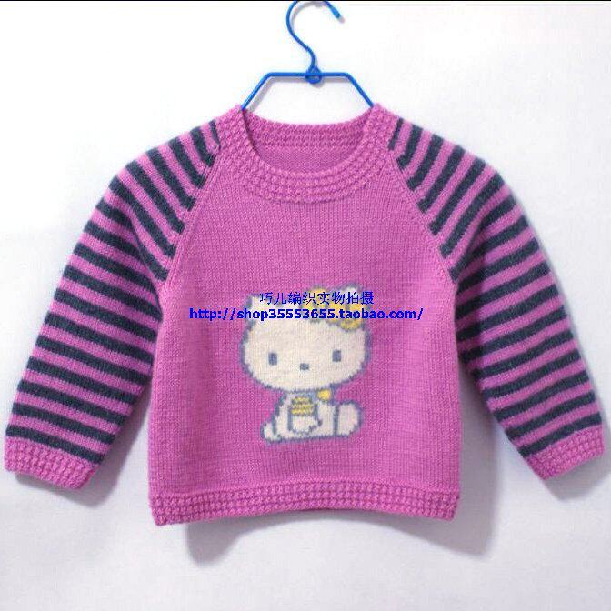 宝宝手工<em>毛衣</em>旗舰店,宝宝手工<em>毛衣</em>价格,视频教