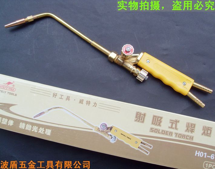 Wit force Radio suction welding torch H01-6 Type torchin the Hardware/Tool , Hand Tools , Welding Spray , Cutting torch category - from Buy2taobao.com to provide professional Taobao agent buy service