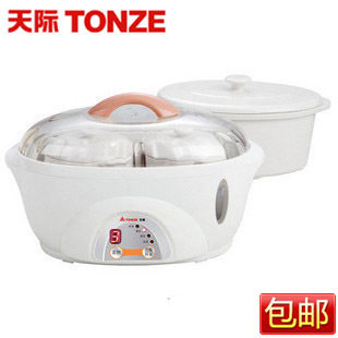 授权正品 天际 DDZ-16A 陶瓷内胆 一锅三胆隔水电炖锅 包邮促销！