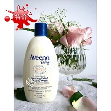����������Ʒ Aveeno Baby��Ȼ����Ӥ���滺����ϴ����ԡ¶ 236ml