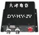 数字视频光端机2路视频