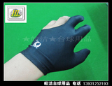 taobao english 3582786757