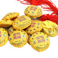 新益号普洱茶叶 宫廷玉饼10克/颗 迷你七子饼最好的茶料不碎好喝