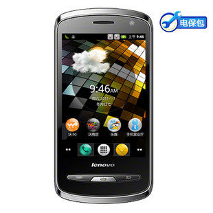 <span class=H>Lenovo</span>/<span class=H>联想</span> A65手机 智能安卓双卡 <span class=H>A60</span>升级版 免费ROOT去定制