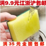 taobao english 12580658550