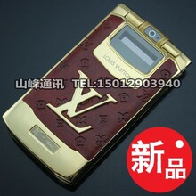 奢华大气 2011新款超薄翻盖手机男女款 双卡双待手写手机团购