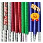厂家直销透明包塑晒晾衣绳搭大棚优质葡萄架子钢丝绳8mm-10mm1米|msdalam kategori bahan binaan asas, Home Hardware, Perkakasan lain, tali - dari Buy2taobao.com untuk memberikan perkhidmatan ejen Taobao profesional membeli