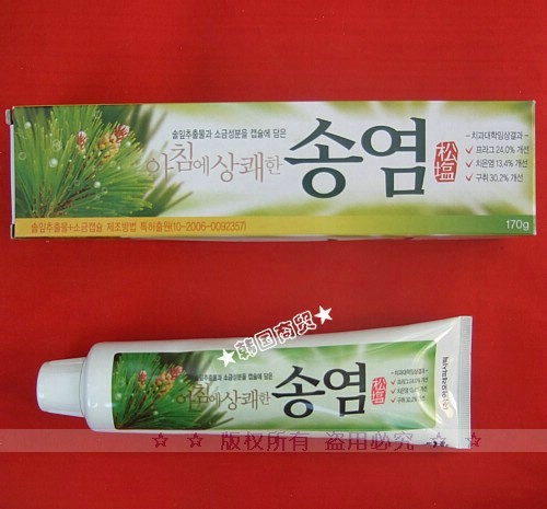 日化\/清洁\/护理牙刷\/牙膏\/口腔护理香港进口 Da