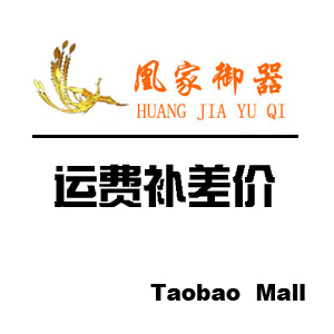 温暖提示:运费专用|msdalam kategori perabot kediaman, Kerusi kelas, kerusi, lipat Kerusi/dek kerusi - dari Buy2taobao.com untuk memberikan perkhidmatan ejen Taobao profesional membeli