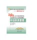 轻松过关系列之一：2008年会计专业技术资格考试