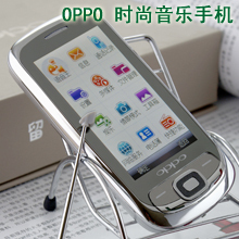 时尚吧通讯0PP0 A107音乐手机 防盗追踪 炒股 语音王QQ 双卡双待