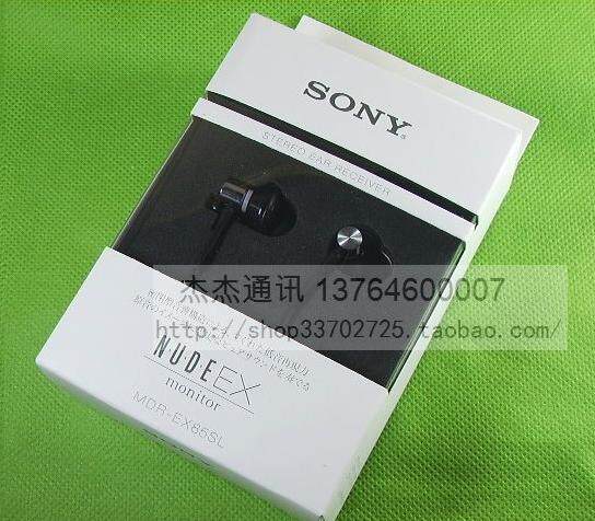 皇冠信誉 100%原装SONY EX