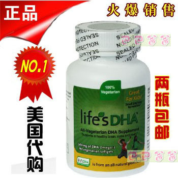 四皇冠2瓶包邮!美国Martek纽曼斯LIfe's Dha婴幼儿海藻油DHA 90粒