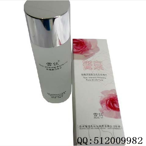 尿片\/洗护\/喂哺等用品妈妈化妆护肤品冲冠特价