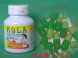 KOLA天然植物瘦身胶囊 减肥药/减淝药 排毒养颜月减35斤 正品包邮