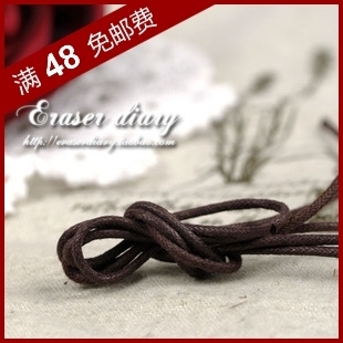  DIY饰品材料配件 蜡绳蜡线1.5mm 2元约10米 咖啡色
