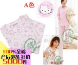 狂销5000件 坐月子必备～全棉哺乳睡衣哺乳装哺乳衣月子服孕妇装

优惠5%返利:0.0275