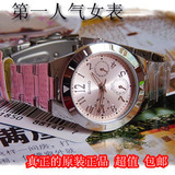 ʥ��������ʵ�������ԭװ��Ʒ����ŷ�ֱ�CASIO��������Ů��