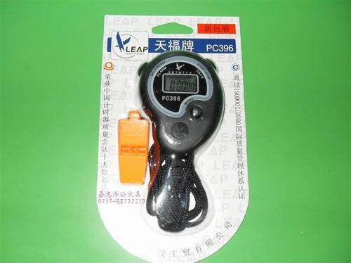 正品天福牌PC-396秒表单排2道记忆秒表 电子秒表 计时器 价格:10.50
