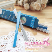 3422至尊金冠 好用不贵 钢质手柄 进口细致修眉刀 美女最爱滴