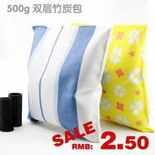 竹炭包100克500克1000克装修除油漆味去甲醛碳包100%竹炭颗粒