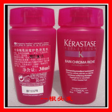 ��һ���� ���Գ�ֵ.�ؼ�С�� ��ʫѤ����Ȼ�ɫϴ��ˮ30ml