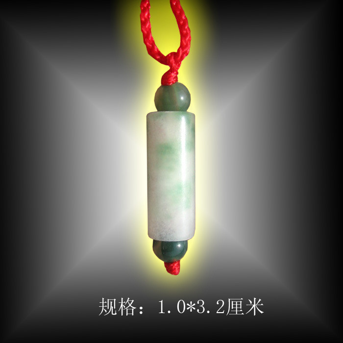 皇冠 开光(护身、辟邪、保平安)大悲咒经文项饰在类目 饰品/流行首饰/时尚饰品新, 项坠/吊坠中 - 来自Buy2taobao.com提供专业的淘宝代购服务