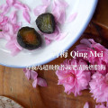 热销3000  燃脂减肥青梅  纯天然去脂塑身果通便便秘瘦身排毒