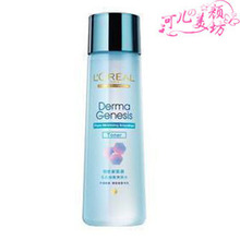 专柜正品 欧莱雅创世新肌源毛孔细嫩爽肤水200ml 假一罚十