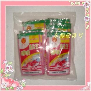  （特价产品不包邮)舟山海鲜特产  明珠鱼片王（6克X20包）