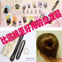 厂家直销 新款 穿发棒/美发棒/盘发器 三件套（送教学光盘)