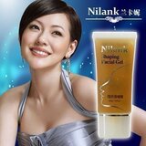 小S推荐 兰卡妮/nilank V型纤容瘦脸啫哩 打造小脸美人包快递