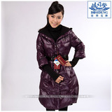 09新款 波司登羽绒服  女式时尚中款  BR1660