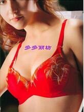 ��ʫ��˿�¿�C�ֱ�8917��ɫ*����ж*���15Ԫ��90C��