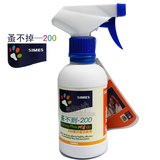 taobao english 14796427213