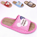 taobao english 14181082632