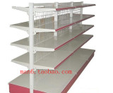 taobao english 10483970374