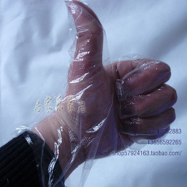 一次性手套 PE手套 餐饮手套 卫生手套 薄膜手套 加厚 绿派正品在类目 家庭/个人清洁工具, 家务/地板清洁用具, 家务手套中 - 来自Buy2taobao.com提供专业的淘宝代购服务