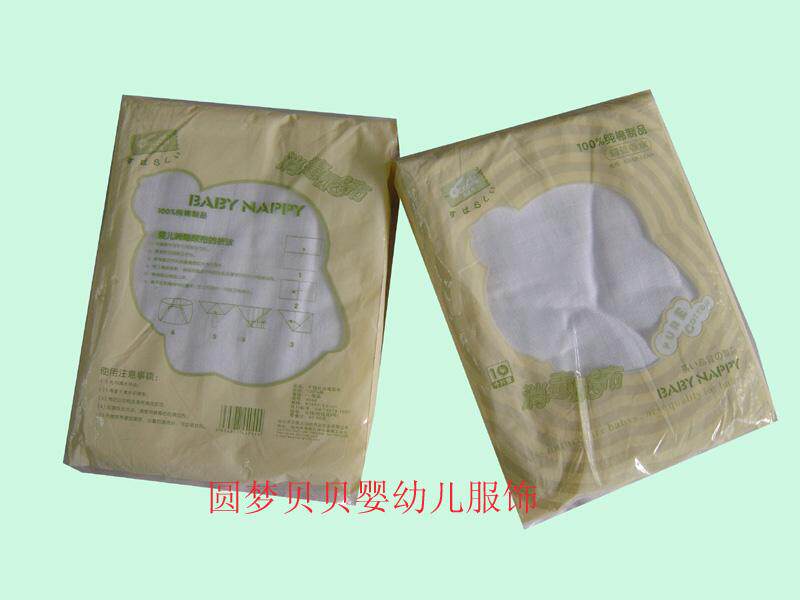 *冲四皇冠特价*多比兔新生儿纯棉纱布消毒尿布(60*52cm)-