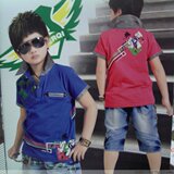 taobao english 14220554170