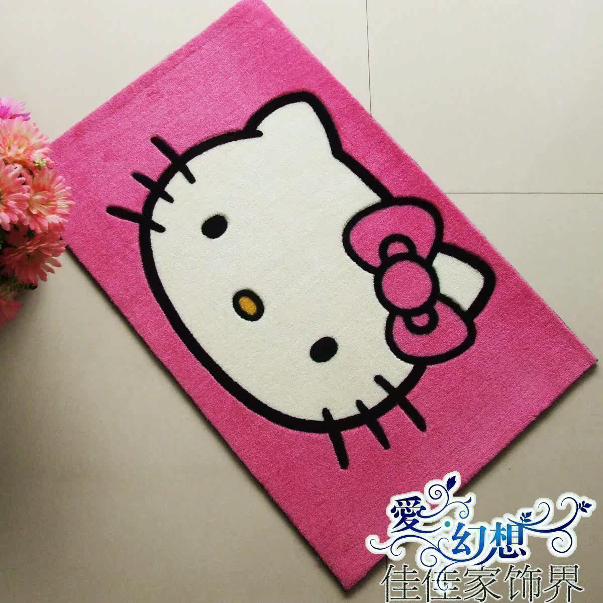 特价Hello kitty卡通可爱凯蒂猫儿童地毯地垫 门垫 卧室垫50*80CM