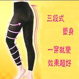 ���������������ŷֿ����޺۸����񳤿���˿��������㡾121��
